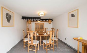 Mengyin Songshan Academyyinshe·Homestay