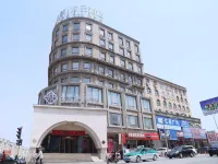 Yiheng Sunshine Boutique Hotel (Zhuanghe Huanghai Street) Hotels near Dalian Guangrongyuan