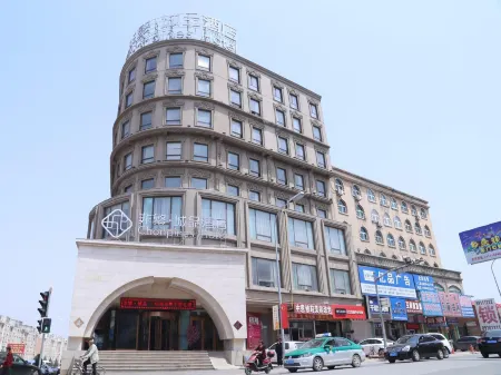 Yiheng Sunshine Boutique Hotel (Zhuanghe Huanghai Street)