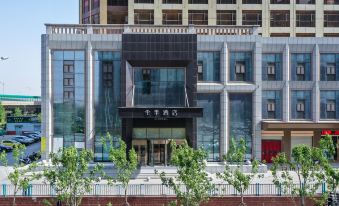 JI Hotel (Jinan Erhuan West Road)