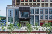 JI Hotel (Jinan Erhuan West Road) Hotels in Tianqiao District