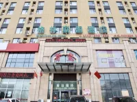 GreenTree Inn Hôtels à : Weifang