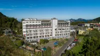 阿里山梅園樓觀景飯店 隙頂二延平步道觀雲平台附近的飯店
