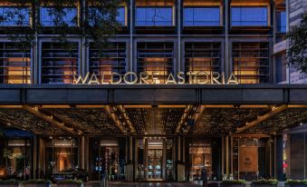 Waldorf Astoria Beijing