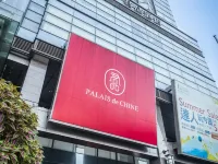 Palais de Chine Hotel Hotels near Ximending