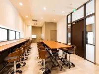 Hotel Trend MikawaAnjo Hôtels à : Anjō