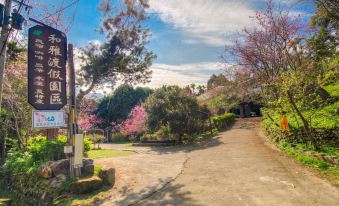 He Ya Leisure Land B&B