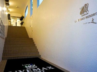 共有エリア リブマックスリゾート伊豆下田の写真