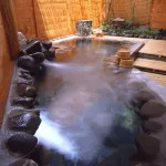 Sanyo Hotel - spa