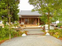 Guesthouse Suzukaze Hotels in Шібуші