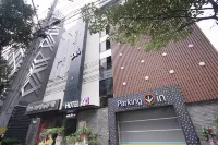 Daegu Dongcheon-Dong Hotel A4 Hôtels à : Buk-gu