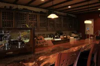 四萬十之宿旅館 - 酒吧