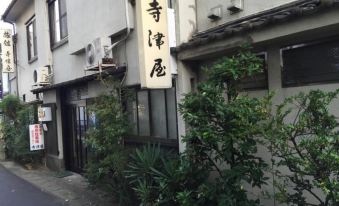 Terazuya Ryokan