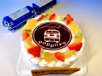 Yado Poppoya Hotels in Tsuru