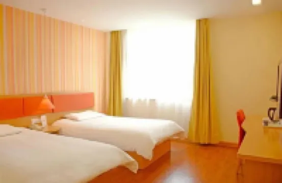 天域驛客飯店（哈密火車站店）