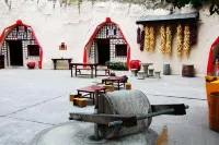 Yichuan Hukou Cuijia Manor Famous House Hotels in Yichuan