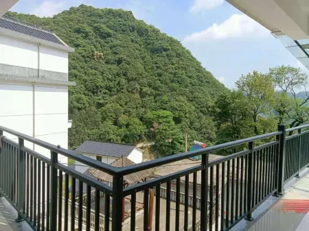 Chayuan Mountain Villa Отели рядом с достопримечательностью «China’s Top Selenium-Rich Village»