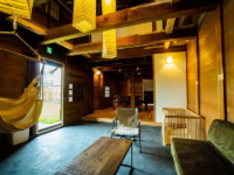 Nipponia Mino Shokamachi Mino otelleri