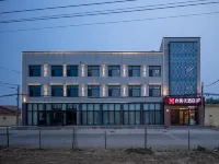 Shankee Hotel (Cangzhou Mengcun Huizu Autonomous County Yingbin Road) Hôtels à : Yanshan