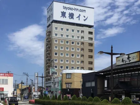 Toyoko Inn Hachinohe Ekimae Отели в г. Намбу