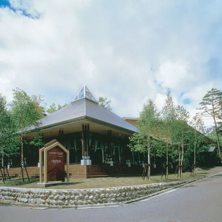 Courtyard by Marriott Hakuba