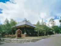 Courtyard by Marriott Hakuba Hoteles cerca de Hakuba Happoone Winter Resort
