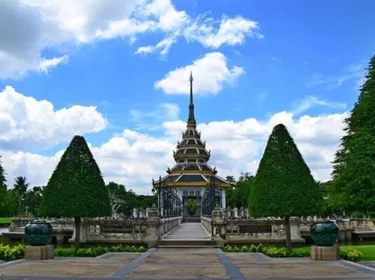 รูปภาพของอามีนะห์ อพาร์ทเม้น