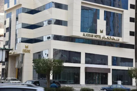 Al Kiram Hotel