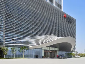 Yancheng Marriott Hotel