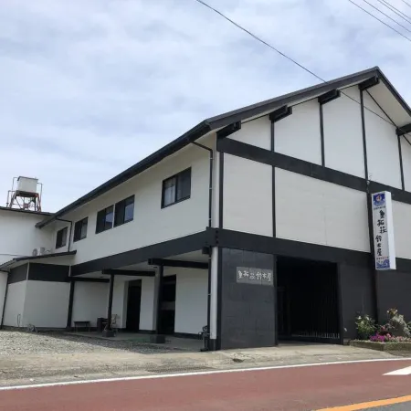 Gyotakuso Suzukiya
