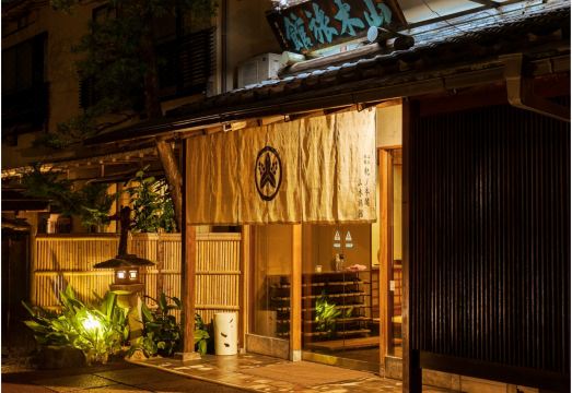 료칸 온천 이미지