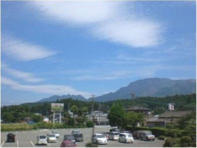 駐車場 阿蘇の司ビラパークホテル & スパリゾートの写真