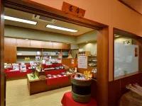 Seiransou - bar