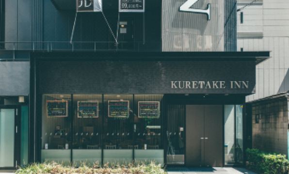 Kuretake Inn Osaka Sakaisuji Honmachi - Housity