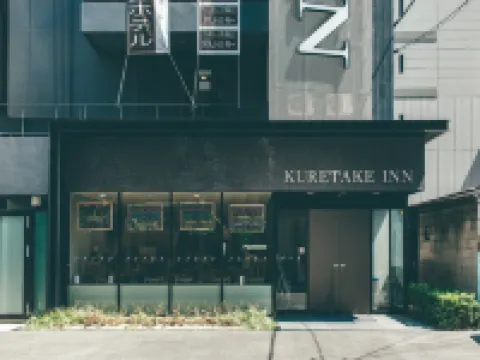 Kuretake Inn Osaka Sakaisuji Honmachi Hotels in Osaka