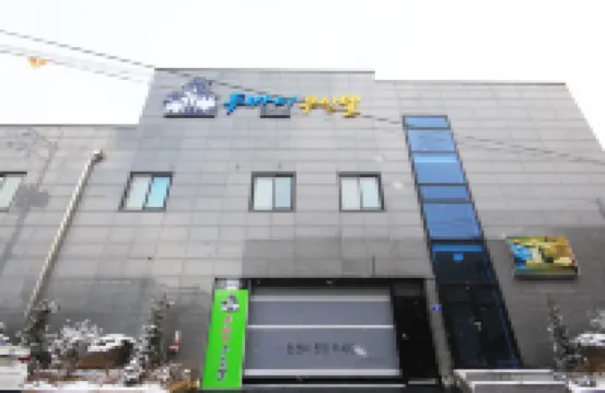 Gunsan Dubai Drive-in Motel
