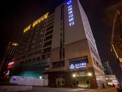Magnotel Hotel (Wuxi Huishan Wanda Plaza) Hotels in Landschaft beim Huishan