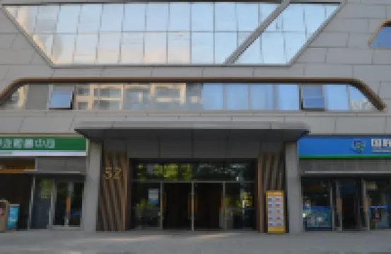 Fulan Apartment Hotels in Hefei Sports Center/Swan Lake