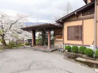 Issuisou Hotels in Gosen