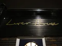 The Cavern Apartment @ Liver House Hotels near Green Lane