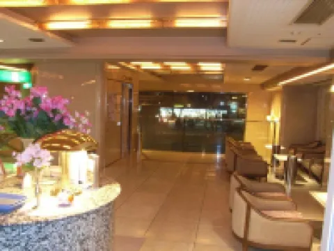 Hotel New Green Tsubame Sanjo Hotels in Sanjo