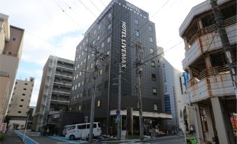 HOTEL LiVEMAX Numazu Ekimae Hotel