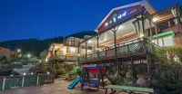 Gurye Hwasumok Pension Hotels in Gurye