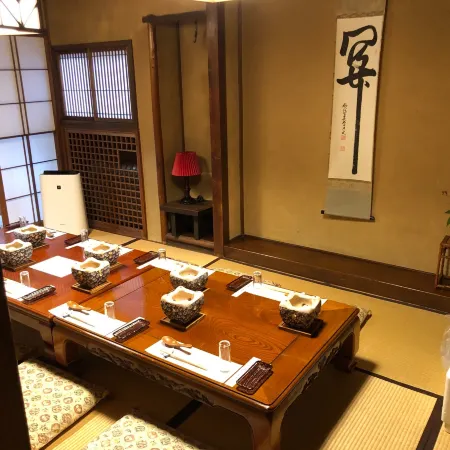Uoichi