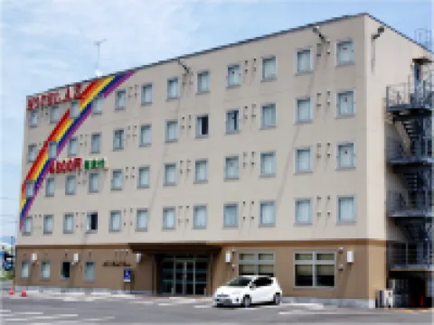 Hotel AZ Kumamoto Kikuchi Hotéis em Kikuchi