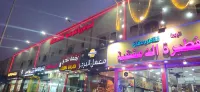 Alazizia Palace for Serviced Apartments - 3つ星