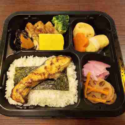 Business Hotel Nexel Naruto Dining/Meeting Rooms