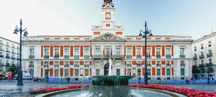 Hostal Madrid Star Hotels in Madrid