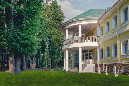 Zapovednik Lesnoe Hotel Отели в г. Малоярославецкий район