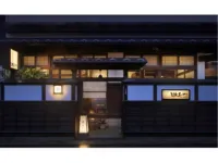 Tamaya Các khách sạn gần JR Uzen-Mizusawa station